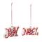 Peppermint Joy & Noel Glass Ornament Set
